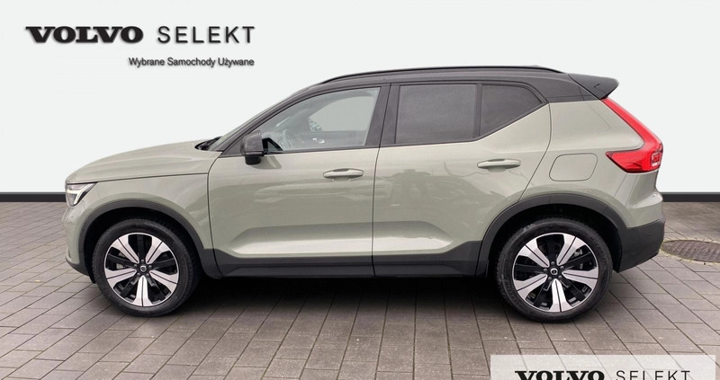 Volvo XC 40 cena 164999 przebieg: 12343, rok produkcji 2022 z Biała Podlaska małe 379